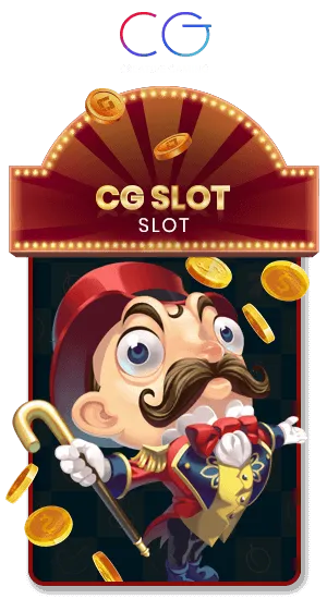 CG