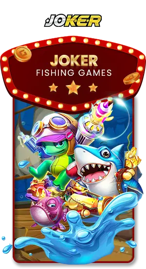 JOKER_FISHING