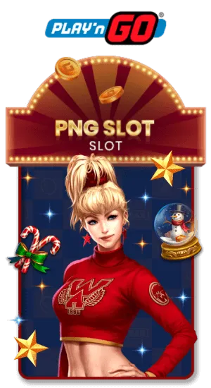 PNG_SLOT